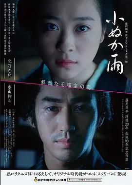 美国大片免费观看2024年上映的电影-奥本海默